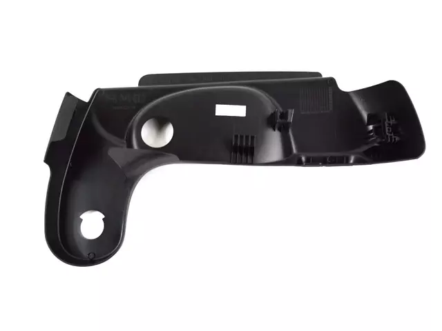 Seat Recliner Shield - Mopar (68212167AA)