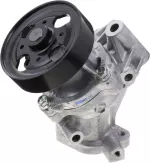 21010F461B - Cooling System: Water Pump for Nissan: Altima, Sentra Image