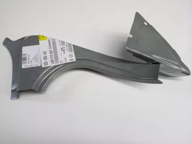 5C6809641 - Body: Drip Channel for Volkswagen: Jetta Image