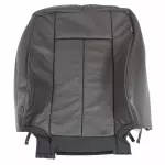 CL1Z7864417CB - Body: Seat Back Cover for Ford: Expedition Image