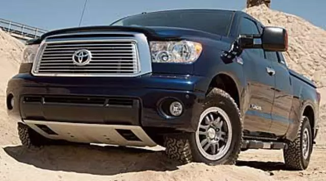 Skid Plate - Toyota (PT212-34071)