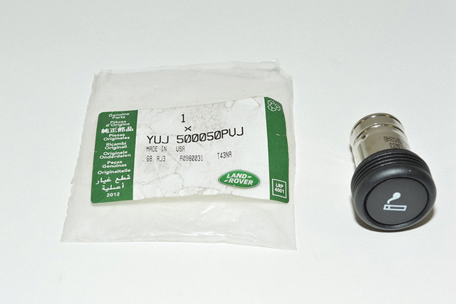 Smoker's Pack - Lighter Element - Land-Rover (YUJ500050PVJ)