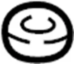 3137901X01 - Engine: Magnet for Infiniti Image