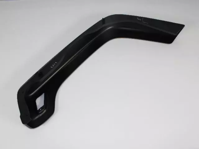 Fender Extension, Right - Mopar (QP94TZZAC)
