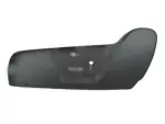 6L7Z7862187AAA - : Shield Assembly for Ford Image