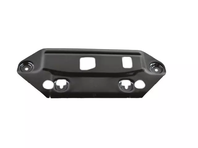 Front Skid Plate - Mopar (68203529AD)