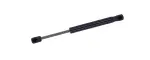 614326 - : Cargo Cover Lift Support for Tuff Support Image