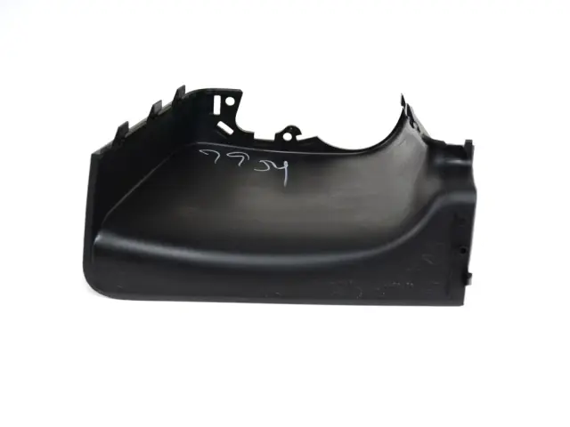 Cargo Trim Bezel, Right - Mopar (1SK80DX9AE)