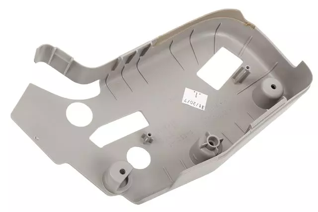 88992359 - Body: Hinge Cover for Cadillac: SRX Image