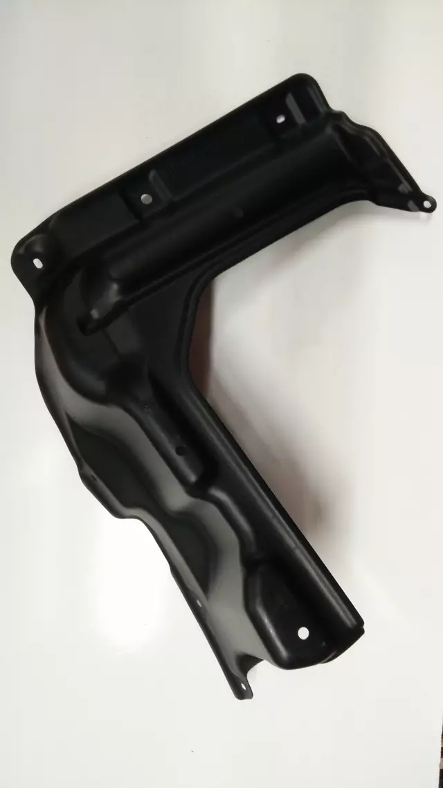 5144102260 - Body: Under Cover for Toyota: Corolla, Matrix Image