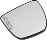 963653KS0A - : Mirror Glass for Nissan: Pathfinder Image