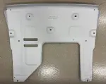 S8F36AU000 - : Skid Plate for Hyundai Image