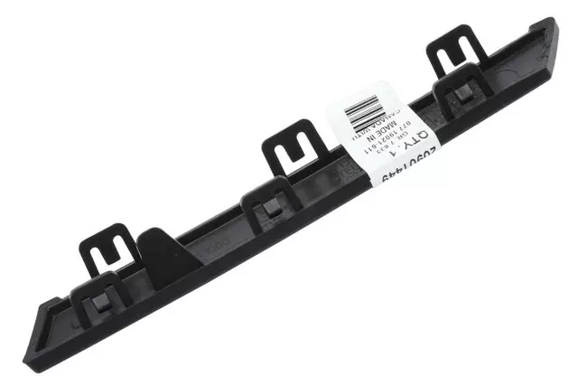 20901449 - Body: Lower Panel Filler for GM Image