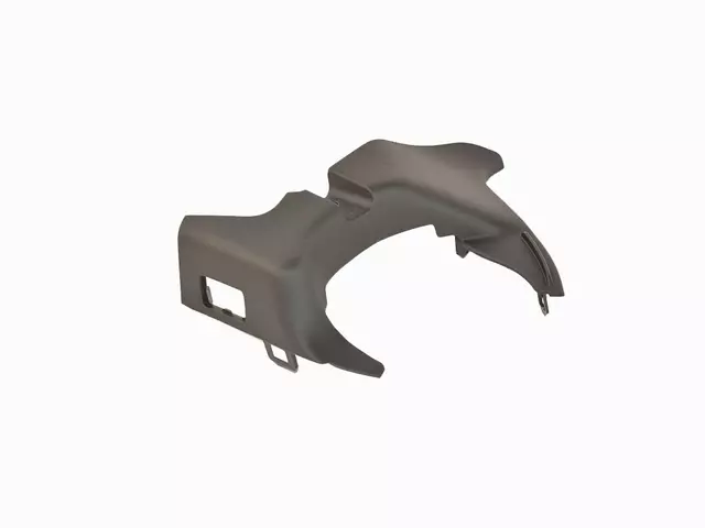 Upper Shield - Mopar (1ZW04DX9AB)