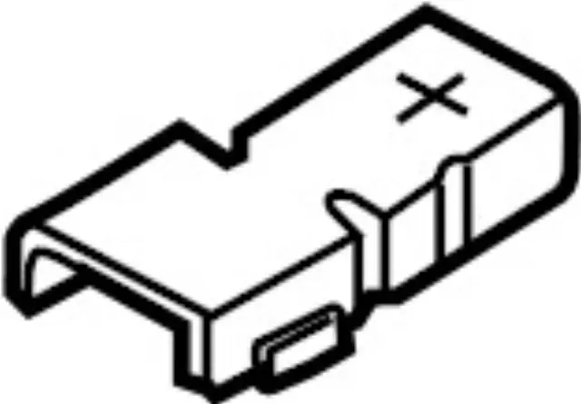 243457993A - Electrical: Protect Cap for INFINITI: EX35, EX37, FX35, FX45, G25, G35, G37, Q40, Q60, QX50 Image