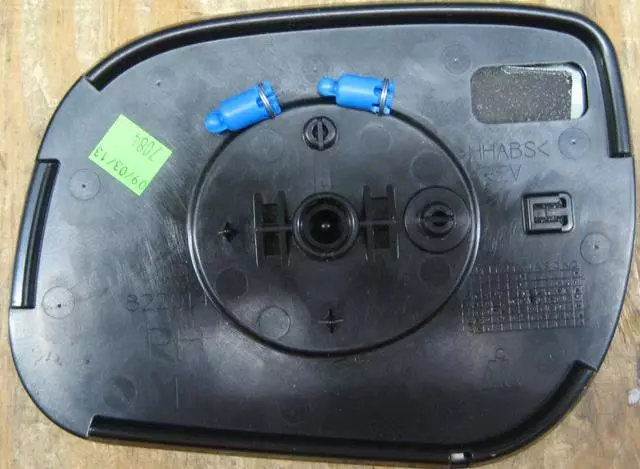 Mirror Glass - Toyota (87931-0R010)