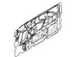 XS4Z61237A05AA - Body: Shield for Ford: Focus Image