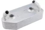 96409061G - : URO Parts Automatic Transmission Oil Cooler for URO Image