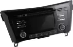 281854BU0A - : Radio for Nissan Image