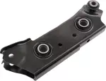 551A19HS0B - Suspension: Lateral Arm for Nissan: Altima, Maxima Image