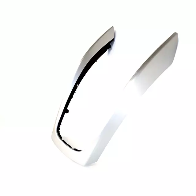 8R0863305M1NK - : Cover Plate for Audi: Q5, SQ5 Image