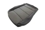 85820393 - Body: Cushion Cover for GM Image