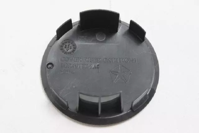 1GR40LC5AB - Interior Trim: Cover for Mopar Image