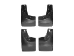 110035120035 - : Black MudFlap No-Drill DigitalFit® MudFlap Kit for WeatherTech Image
