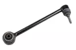 92250641 - Suspension: Front Driver Side Lower Control Rear Arm for ACDelco Image