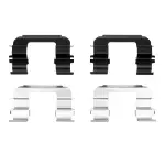 34047006 - : DFC Disc Brake Hardware Kit for DYNAMIC FRICTION Image