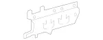 2517370416 - : Reinforcement for Mercedes-Benz Image