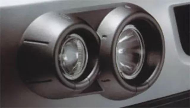 VUB502440 - : Driving Lamp Kit for Land-Rover Image