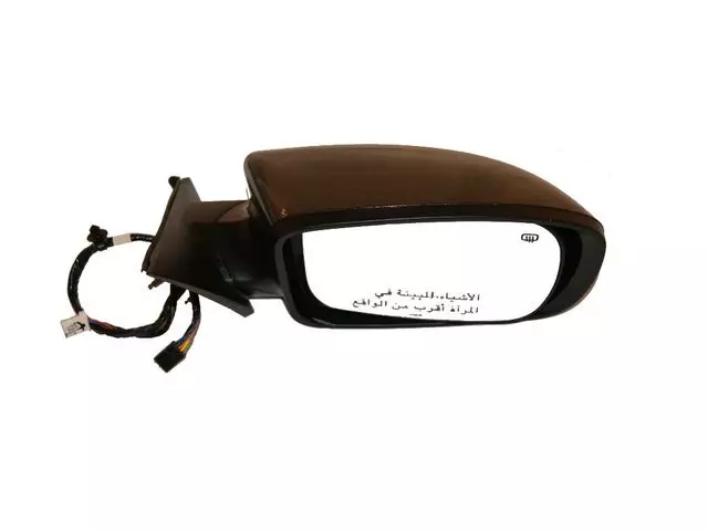 Outside Rearview Mirror, Right - Mopar (5KW48LAUAC)