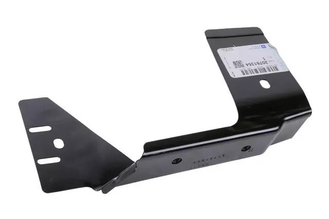 20761354 - Body: Rear Reinforced for Buick: Enclave | Chevrolet: Traverse Image