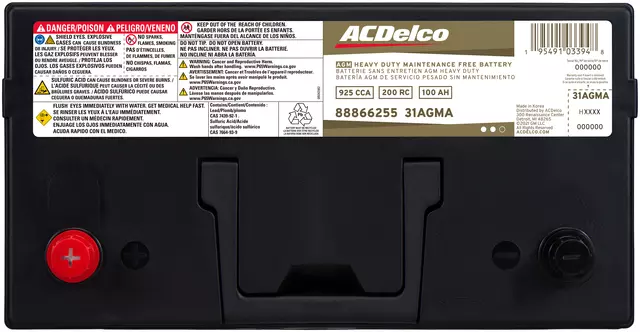 Vehicle Battery - ACDelco (31AGMA)