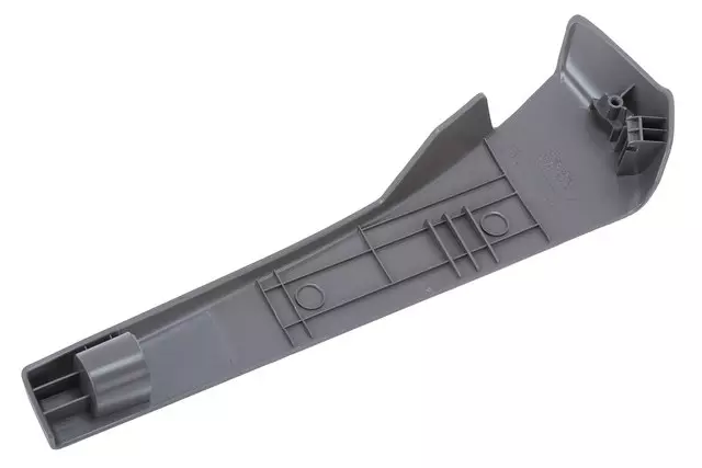 Dark Atmosphere Passenger Seat Adjuster Finish Cover - GM (84147835)