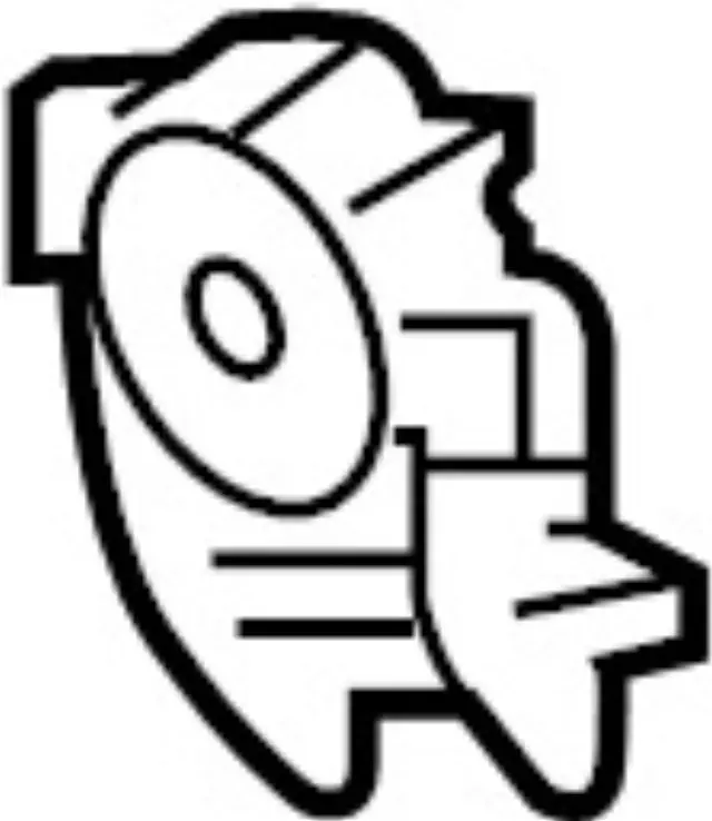 276551ME0B - : Actuator for Infiniti Image