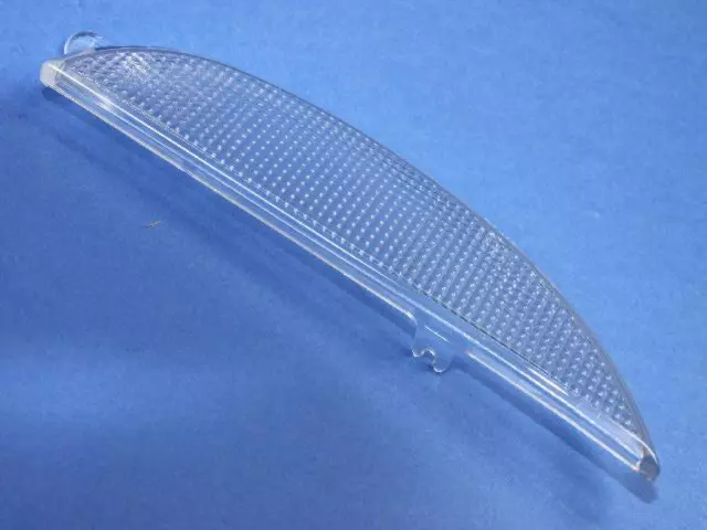 Reading Lamp Lens, Right - Mopar (5016936AA)