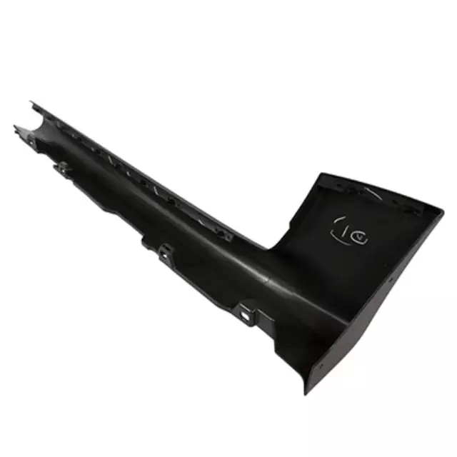 Rocker Molding - Ford (4L2Z-3510177-AAA)