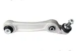 X05CJ1107 - : Control Arm for SUSPENSIA Image