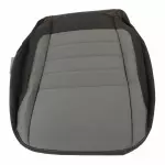 FJ5Z7862901BA - Body: Cushion Cover for FORD Image
