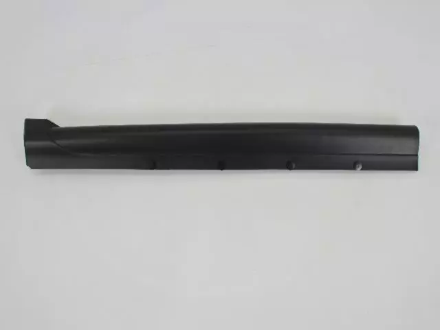 Side Sill Molding, Left - Mopar (5JH91XXXAG)