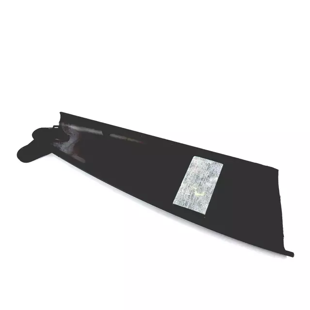 4G8827992A - Body: Inner Cover for Audi: A7 Quattro, RS7, S7 Image