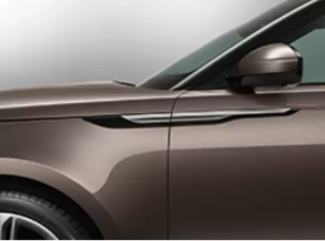 LR153969 - Body: Grille for Land Rover: Range Rover Velar Image