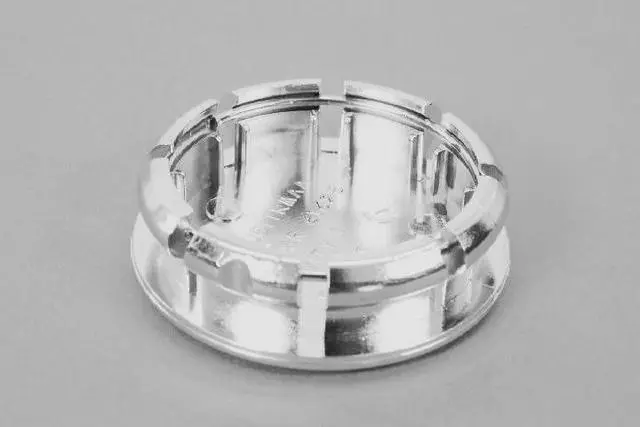 1TU51SZ7AA - : Wheel Center Cap for Mopar Image