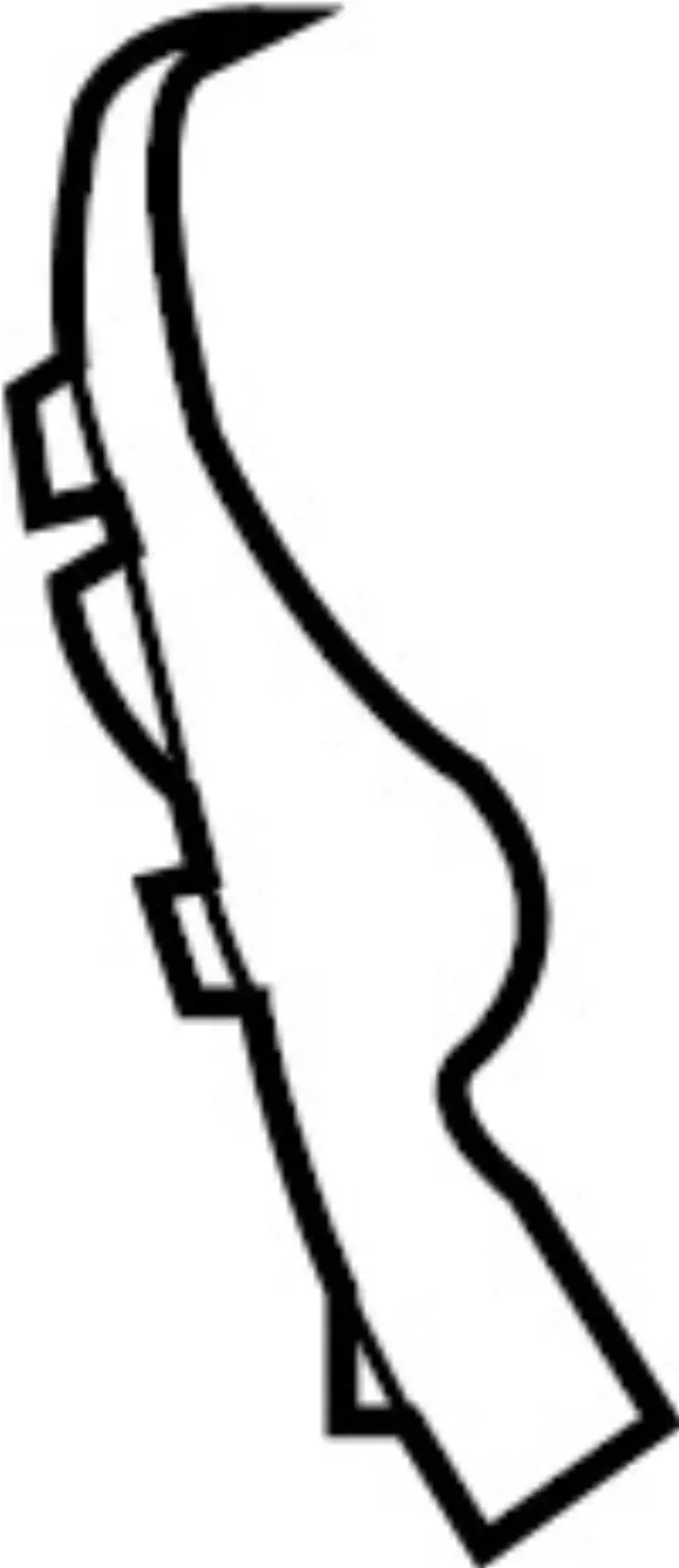 873301CC1C - Body: Recline Cover for INFINITI: FX35, FX37, FX50, QX70 Image