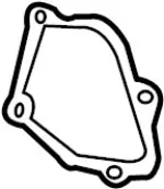 13570AL660 - Engine: Belt Cover for INFINITI: FX35, G35, I35, M35, QX4 Image