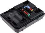 284B75RA0A - : Control Unit Assembly-Ipdm, Engine Room for Nissan Image