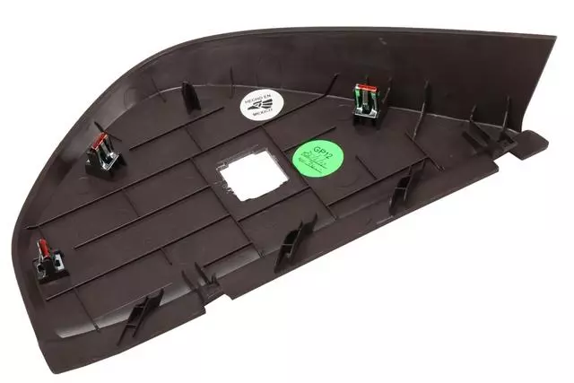 20944729 - Body: Side Cover for Cadillac: SRX Image