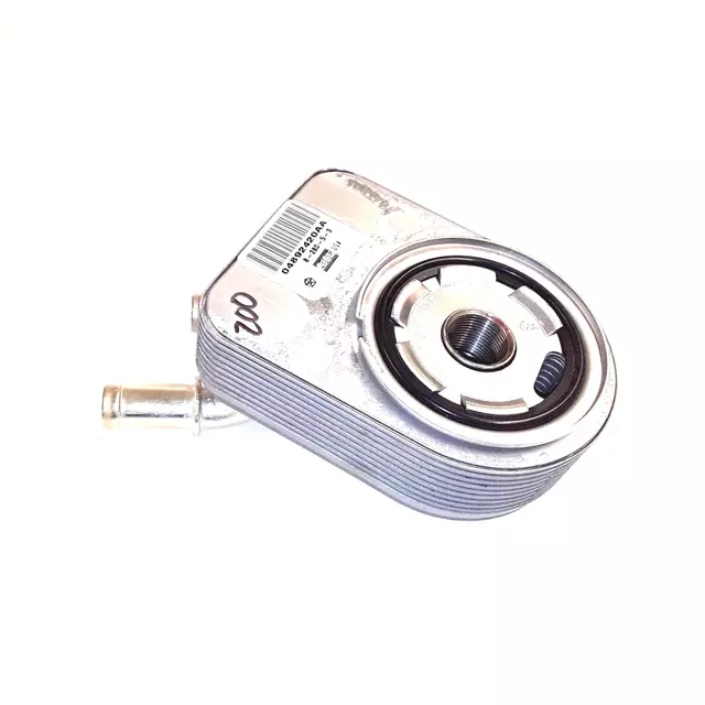 7B0117021A - : Oil Cooler for Volkswagen Image
